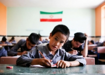 Supreme Leader orders not to deprive Afghan children from education
