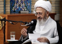 Britain lies behind Shia-Sunni conflict:  Iranian senior cleric