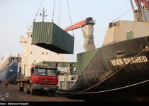 Photos: Iranian ship unloading humanitarian cargo in Djibouti  <img src="https://cdn.theiranproject.com/images/picture_icon.png" width="16" height="16" border="0" align="top">