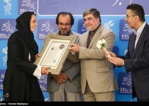 Photos: Iran hails jury of 33rd Fajr Int