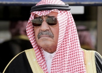 Replaced Saudi crown prince to move to Britain