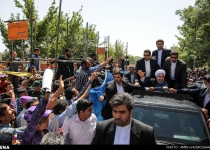 Photos: President Rouhani visits Bojnurd, northeastern Iran  <img src="https://cdn.theiranproject.com/images/picture_icon.png" width="16" height="16" border="0" align="top">