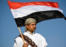 Yemeni delegates in Geneva to attend peace talks