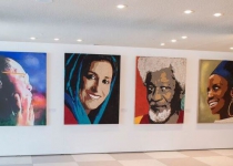 Motamed-Arya portrait on UN wall