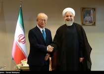 President Rouhani receives IAEA Chief