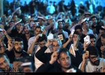 Photos: Qadr night ceremony (19th Ramadan) in Tehran  <img src="https://cdn.theiranproject.com/images/picture_icon.png" width="16" height="16" border="0" align="top">