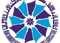 Post-sanction advisory commission at Tehran Chamber of Commerce