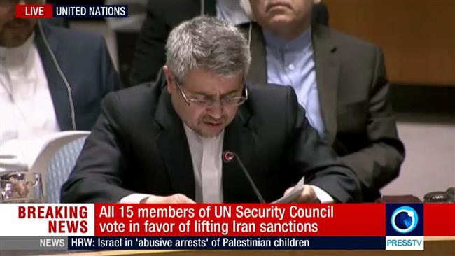 Full text of Iran UN envoy statement on endorsing JCPOA