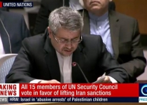 Full text of Iran UN envoy statement on endorsing JCPOA