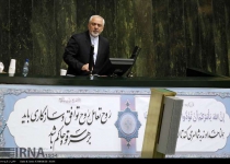 Photos: Iran FM Zarif presents text of JCPOA to parliament  <img src="https://cdn.theiranproject.com/images/picture_icon.png" width="16" height="16" border="0" align="top">