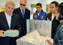 Italy returns large haul of Irans stolen artifacts