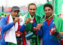 Iran claims title at 2015 World Archery Championships