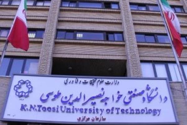 Khajenasir Univ., French universities to hold joint courses