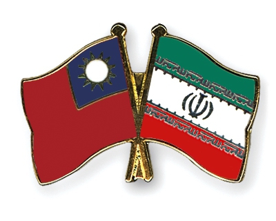 Giant Taiwanese shipping company resumes service to Iran