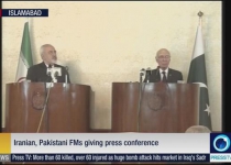 Zarif giving presser in Pakistani capital