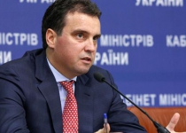 Ukraine economy minister due in Iran for trade talks