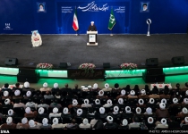 Photos: World Mosque Day confab starts in Tehran  <img src="https://cdn.theiranproject.com/images/picture_icon.png" width="16" height="16" border="0" align="top">