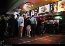 Photos: Iranian moviegoers queue Up to watch Muhammad (PBUH)  <img src="https://cdn.theiranproject.com/images/picture_icon.png" width="16" height="16" border="0" align="top">