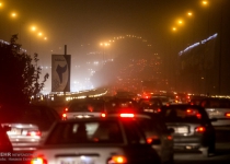 Powerful storm hits Tehran
