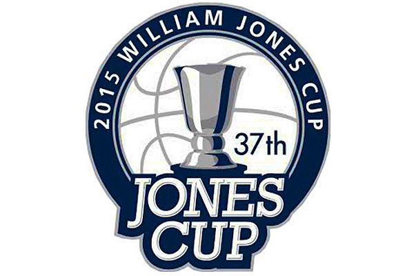 Iran only undefeated team in William Jones Cup
