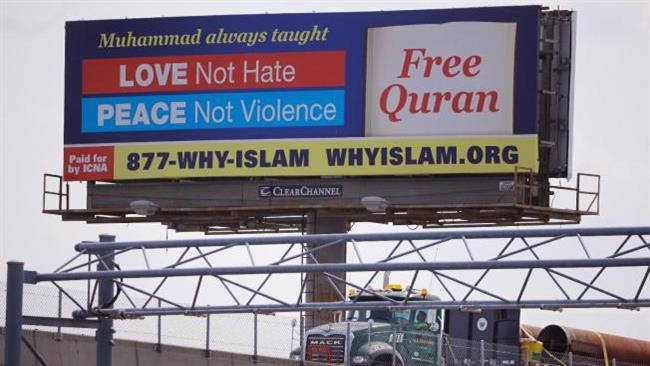 US Muslims launch campaign to spread Islams message of peace