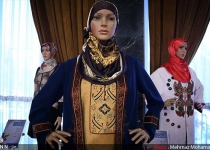Iran to hold Islamic women