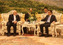 FM Zarif views China as Irans strategic partner