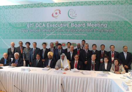 OCA agrees with Iran