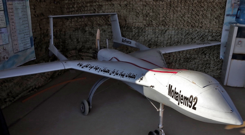Report: Iran unveils indigenous reconnaissance drone