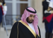 Prince Salman convoy triggered Hajj stampede: Report