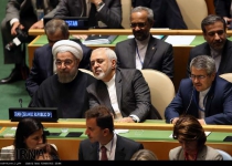 Photos: President Rouhani attends Sustainable Development Summit at UN  <img src="https://cdn.theiranproject.com/images/picture_icon.png" width="16" height="16" border="0" align="top">