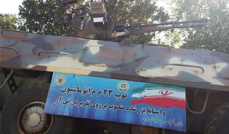 Irans Army Ground Force furnished with new artillery gear