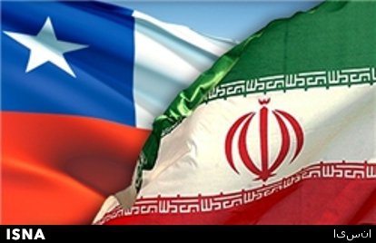 Chile to reopen embassy in Iran soon