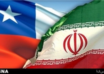 Chile to reopen embassy in Iran soon