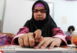 Iran to provide free tablets for low vision students