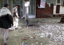 Bomb goes off near mosque in Yemen