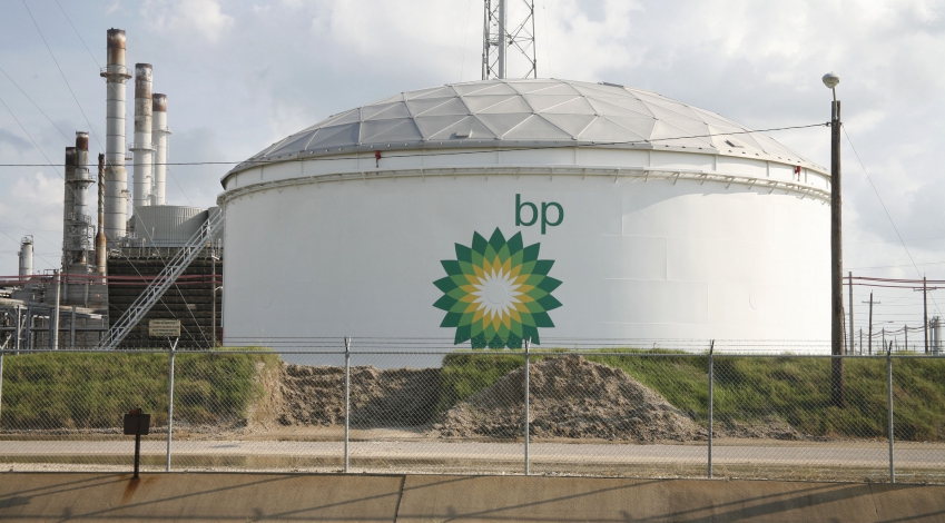 BP to develop two oilfields in Iran