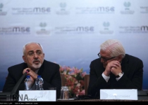 Photos: Core group meeting of Munich Security Conference in Tehran  <img src="https://cdn.theiranproject.com/images/picture_icon.png" width="16" height="16" border="0" align="top">
