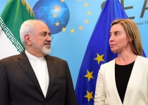 Full text of Joint Statement by EU HR Mogherini & Iran FM Zarif