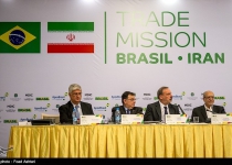 Photos: Tehran hosts gathering of Iranian, Brazilian businessmen, trade officials  <img src="https://cdn.theiranproject.com/images/picture_icon.png" width="16" height="16" border="0" align="top">