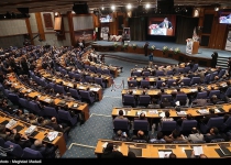 Photos: Iran holds 4th national conference on Civil Defense  <img src="https://cdn.theiranproject.com/images/picture_icon.png" width="16" height="16" border="0" align="top">