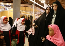 Iran introduces new Islamic clothing supply centers