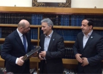 EP president meets University of Tehran chancellor
