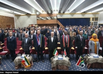 Photos: Iran-South Africa business forum in Tehran  <img src="https://cdn.theiranproject.com/images/picture_icon.png" width="16" height="16" border="0" align="top">