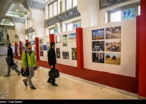 Photos: Press exhibition underway in Iranian capital  <img src="https://cdn.theiranproject.com/images/picture_icon.png" width="16" height="16" border="0" align="top">