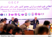Tehran Gas Summit amid crucial time for energy markets: GECF Sec. Gen.