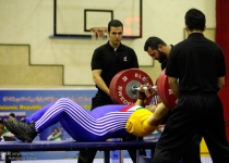 Disability weightlifters depart for Hungary