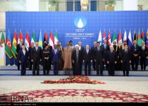 Photos: 3rd GECF Summit kicks off in Tehran  <img src="https://cdn.theiranproject.com/images/picture_icon.png" width="16" height="16" border="0" align="top">