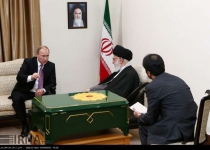 Iran, Russia vow to oppose 