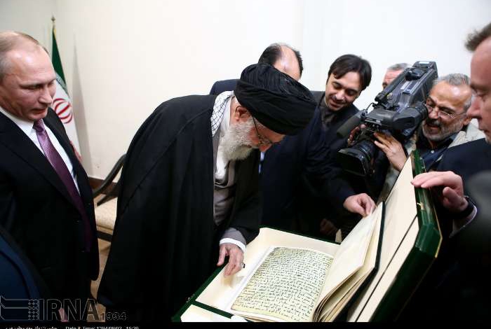 Russian president gifts Ancient Quran manuscript to Ayatollah Khamenei